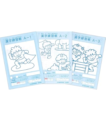 Amazon.co.jp: 朱刷り 光村図書 令和6年度版 小学3年国語下 学習指導書